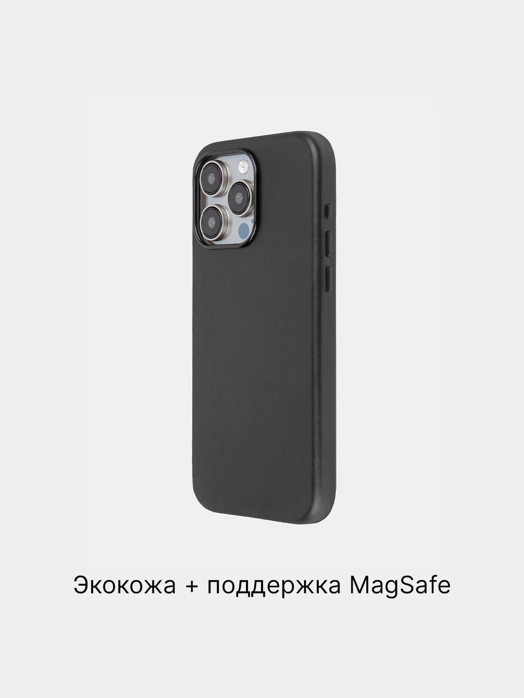 Тёмно-зелёный чехол MagSafe для iPhone 15 Pro Max Plus кожаный ROSCO из экокожи с защитой камер магнитом