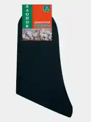 Носки мужские, хлопковые, набор 10 пар