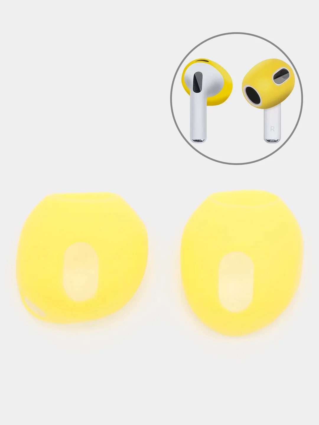 Желтый амбушюры для наушников AirPods 3, силиконовые накладки-держатели