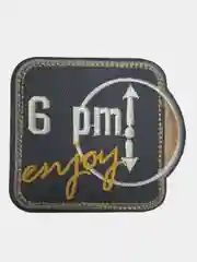 Серый термоаппликация размер 7*8см/тканевая нашивка/аппликация