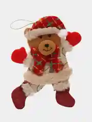 Коричневый новогодняя подвесная игрушка