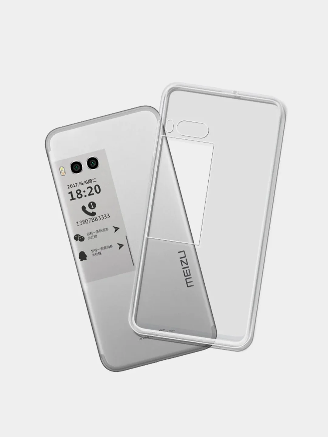 Meizu Pro 7 чехол прозрачный силиконовый