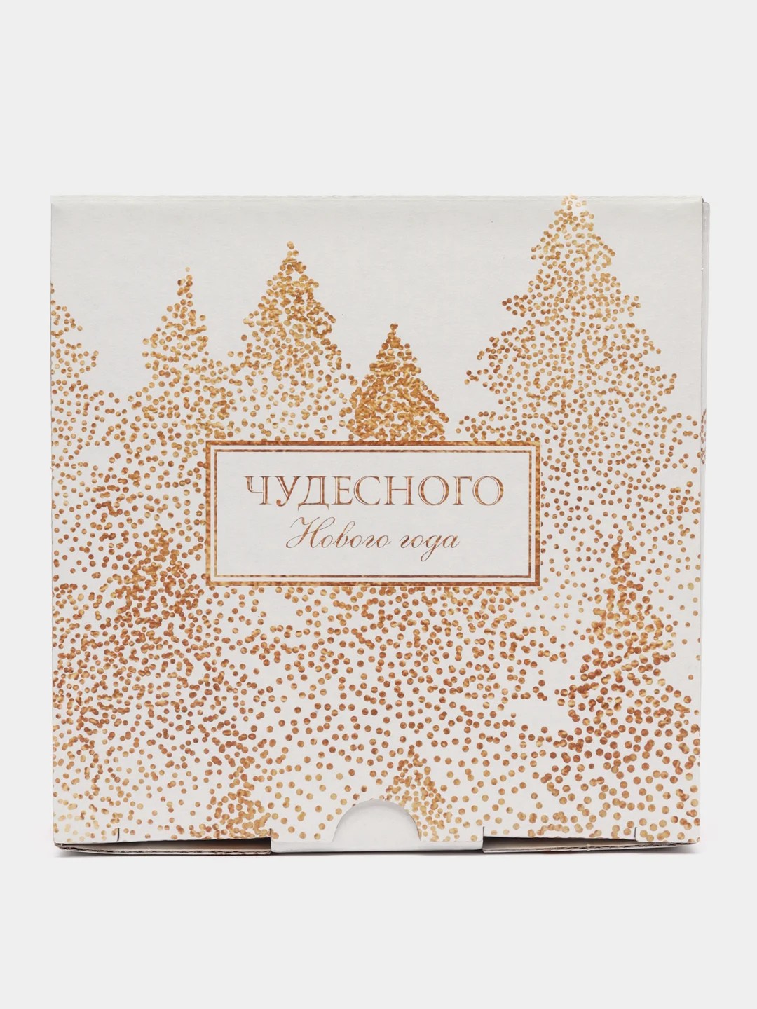 Новогодний бокс №4
