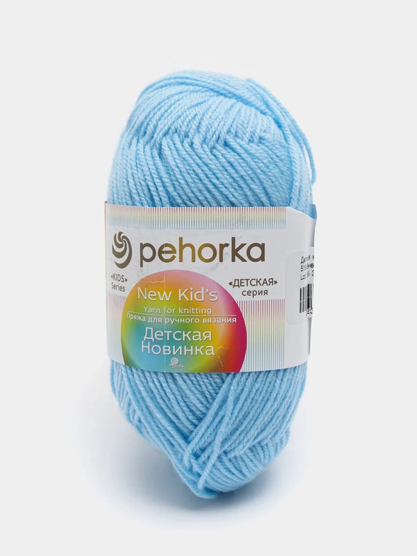 Пряжа Пехорка "Детская новинка"