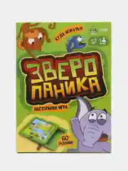 Настольная логическая игра, головоломка, нейтротренажер, логический пазл "Зверопаника", 5+