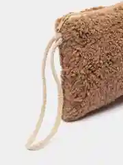 Карамельный пенал школьный