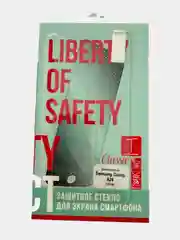 Защитное стекло для Samsung A20/A30/A50/A70