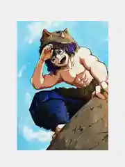 Зеленый плакат аниме Клинок рассекающий демонов, ДжоДжо, JoJo, Kimetsu no Yaiba