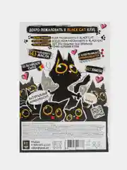 Открытка с шоколадом "Загрузка", 20 г