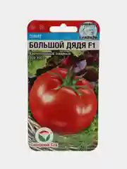 Томат "Большой дядя", семена