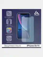 Защитное стекло 2.5D для iPhone Xr / 11, 6.1"