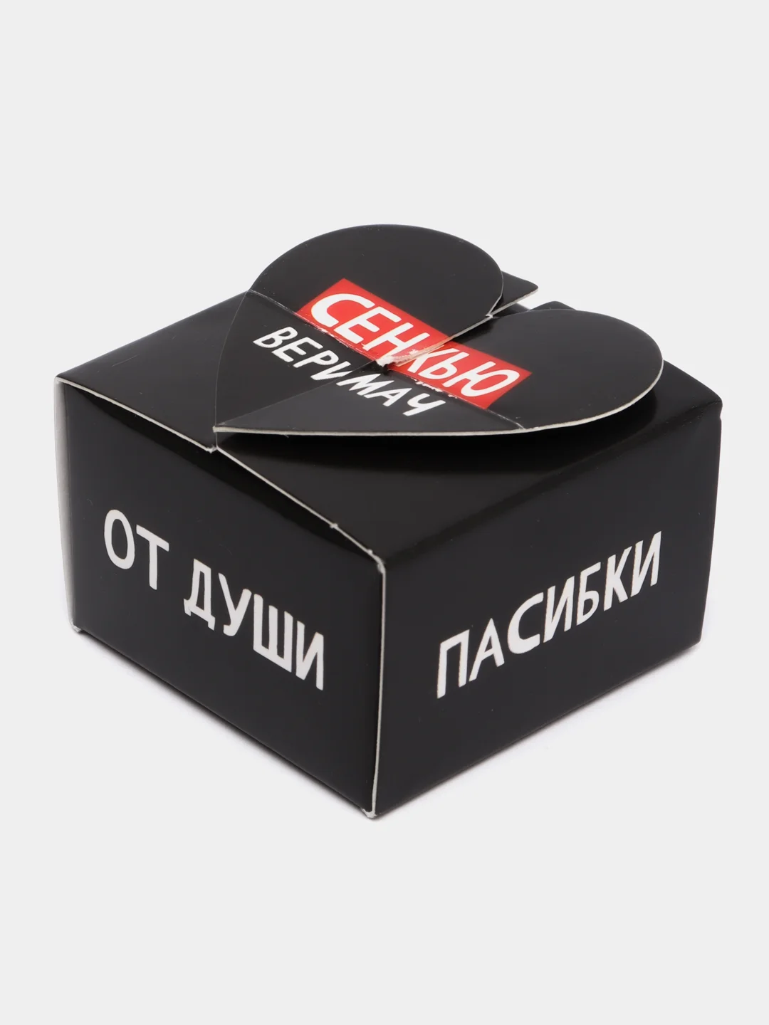 Конфета шоколадная с ореховым кремом "Сенкью", 15 г