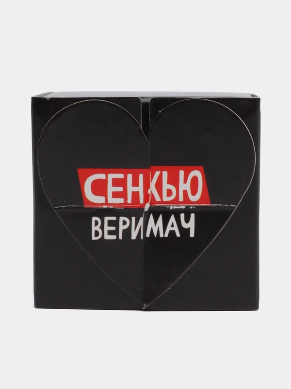 Конфета шоколадная с ореховым кремом "Сенкью", 15 г