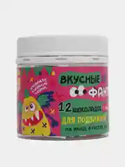 Шоколад "Веселые фанты для Подвижной игры", 60 г