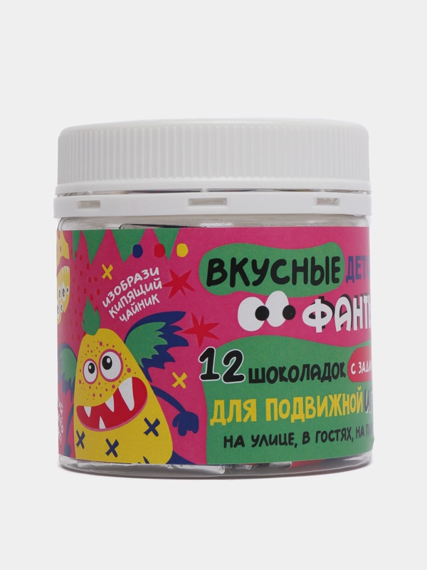 Шоколад "Веселые фанты для Подвижной игры", 60 г
