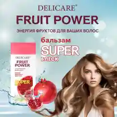 Красный бальзам для волос DELICARE FRUIT POWER, питание и гладкость, 240 мл