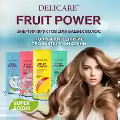 Красный бальзам для волос DELICARE FRUIT POWER, питание и гладкость, 240 мл