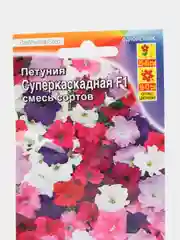 Петуния Суперкаскадная F1, крупноцветковая, смесь, 10 штук, Аэлита