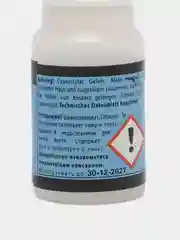Суперклей секундный цианоакрилатный космофен Cosma CA-500.200