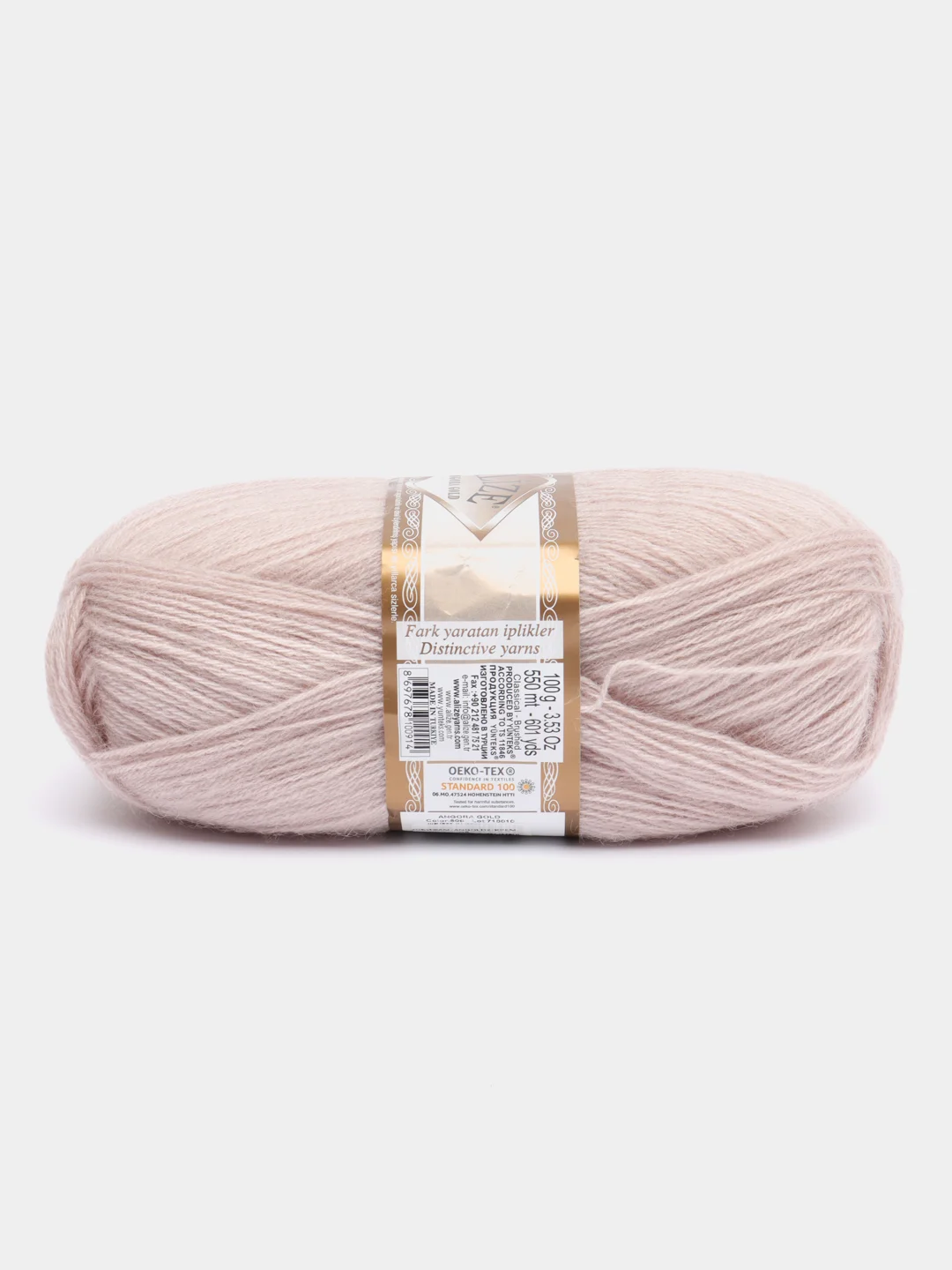 Кремовый пряжа Alize Angora Gold, 20% шерсть, 80% акрил, 100 г, 550 м, часть 2