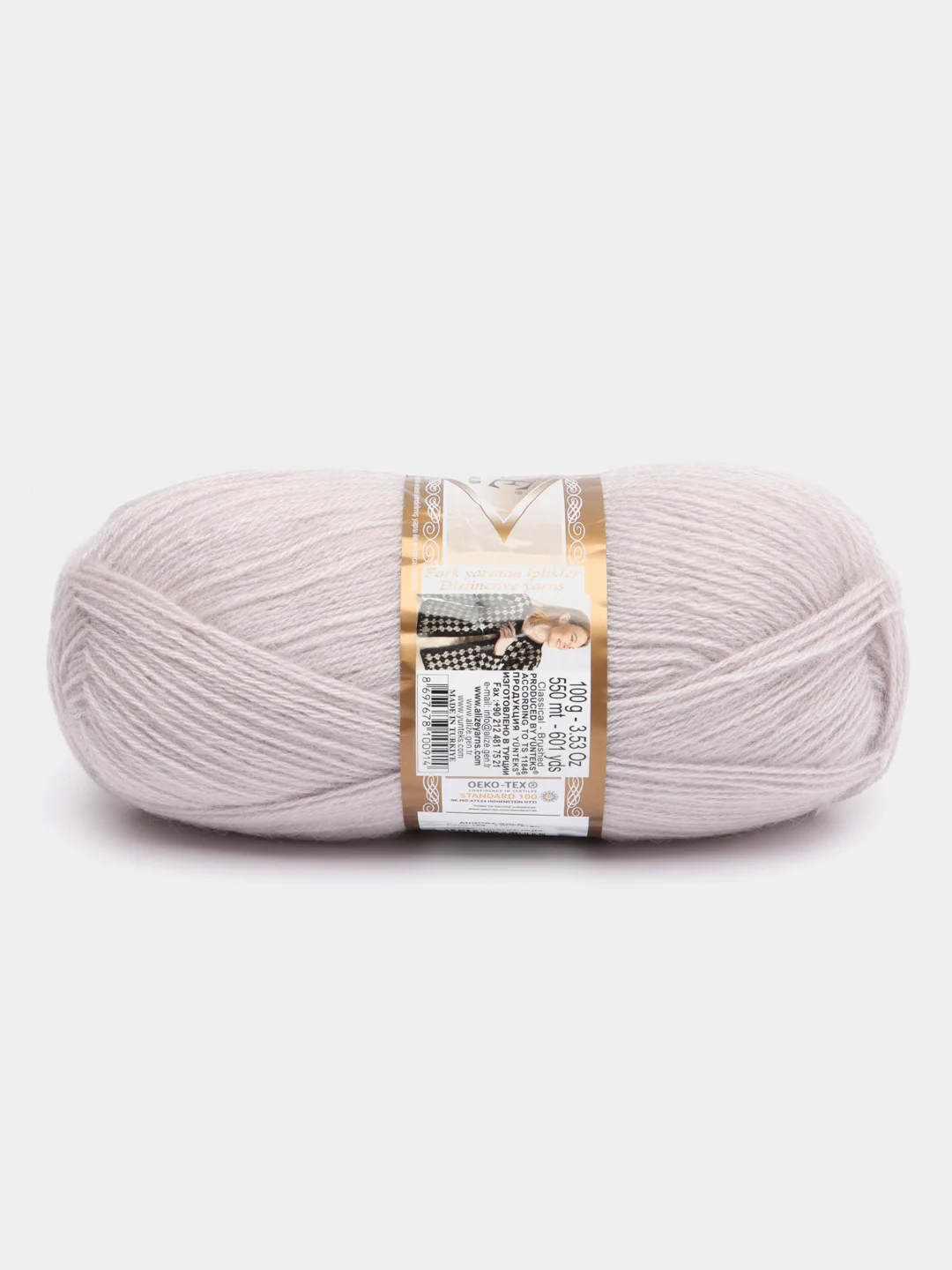 Ледяной пряжа Alize Angora Gold, 20% шерсть, 80% акрил, 100 г, 550 м, часть 2