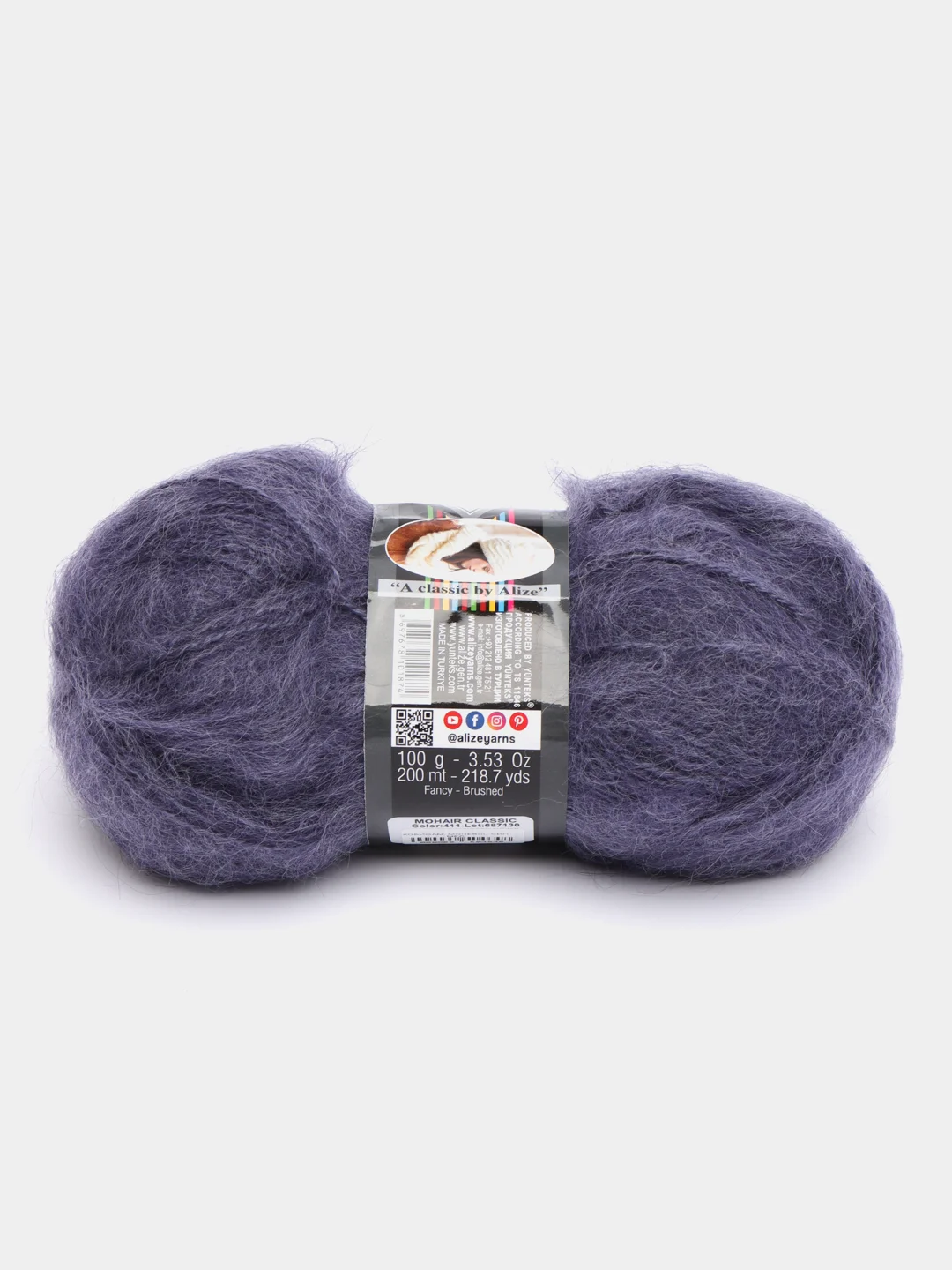 Синий меланж пряжа Alize Mohair Classic new, Ализе Мохер Классик