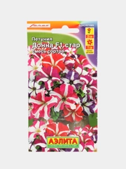 Петуния "Донна Стар F1", смесь 10 шт (Аэлита)