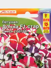 Петуния "Донна Стар F1", смесь 10 шт (Аэлита)