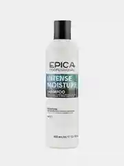 Шампунь для сухих волос Epica Professional Intense Moisture Shampoo