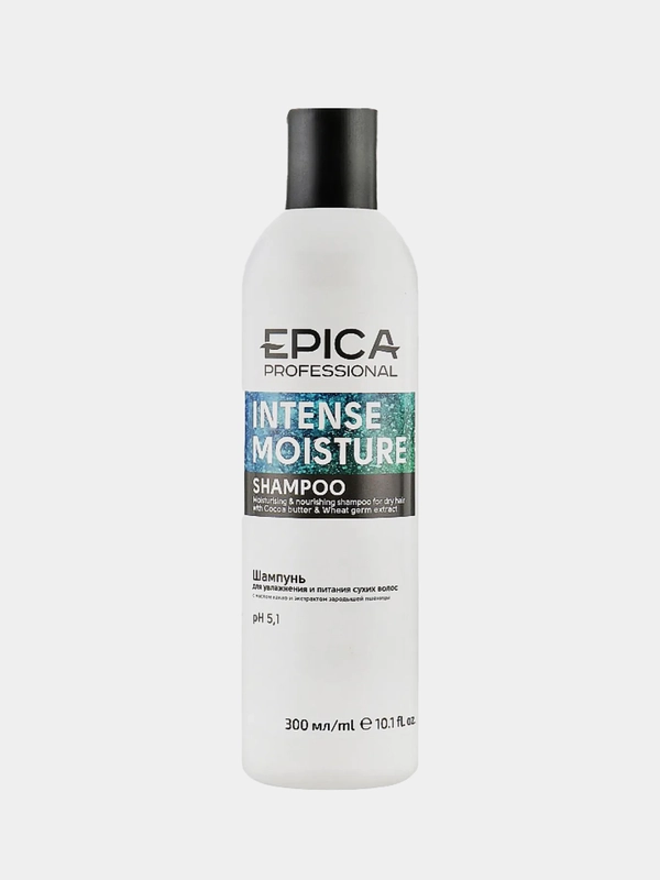 Шампунь для сухих волос Epica Professional Intense Moisture Shampoo