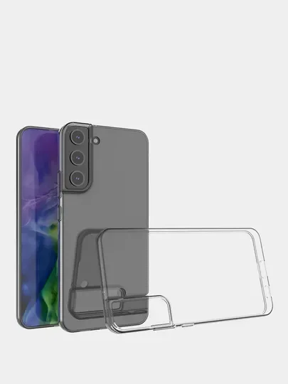 Чехол Samsung Galaxy S22 Plus, Самсунг Галакси С22 Плюс прозрачный, силиконовый