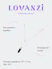 Ледяной подвеска "Кристалл" двойная с месяцем