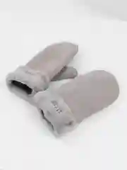 Бежевый меланж варежки замшевые
