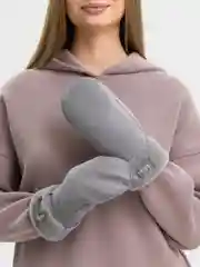 Серый варежки замшевые