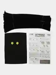 Игрушка из меховых палочек "Волшебный дракон"
