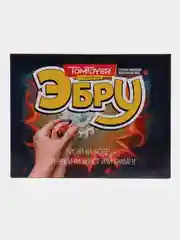 Набор для рисования на воде "Эбру", большой лоток, 8 цветов