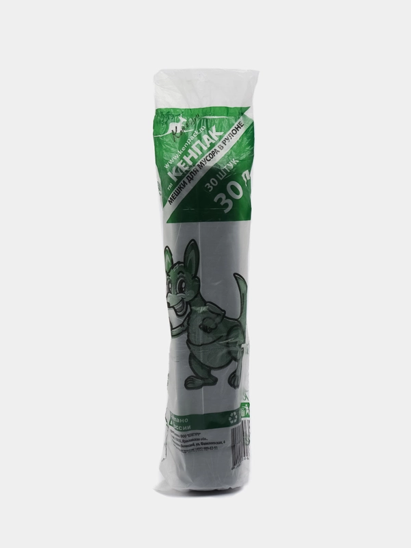 Мешки для мусора, 30 л