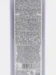 Крем-гель для душа AVON "Небесное сияние", 250 мл, 500 мл