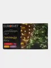 Белый гирлянда новогодняя "Мишура", 5 метров, кабель 1,5 метра