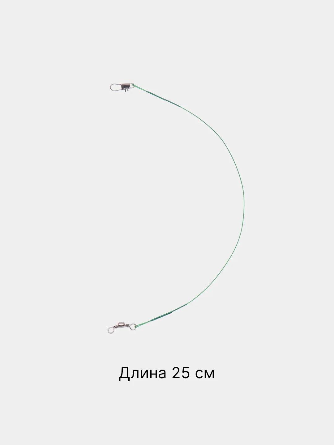 Зеленый поводок металлический, рыболовный, из нержавеющей стали, зеленый и черный на спиннинг