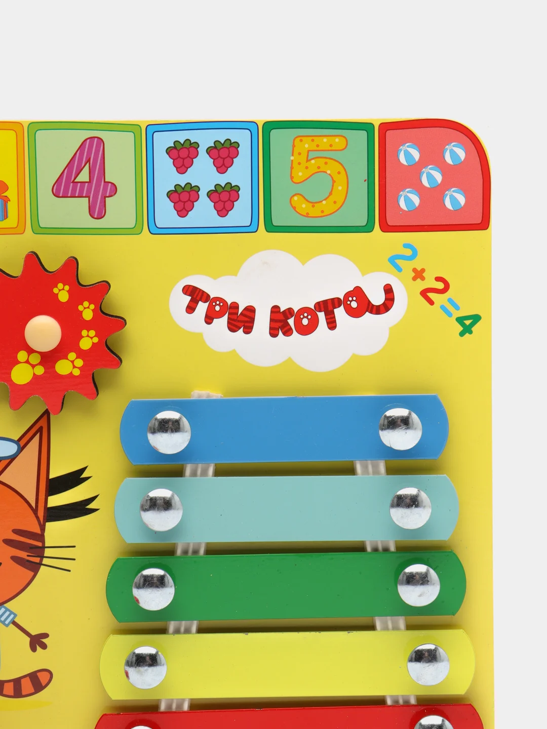 Бизиборд "Три кота. Учим цифры"