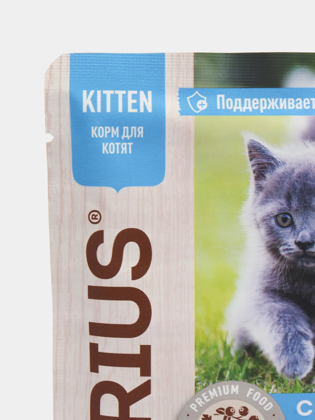 Влажный корм для котят SRIUS кусочки в соусе индейка с курицей, 85 г