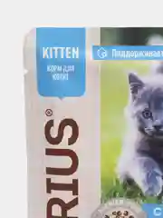 Влажный корм для котят SRIUS кусочки в соусе индейка с курицей, 85 г