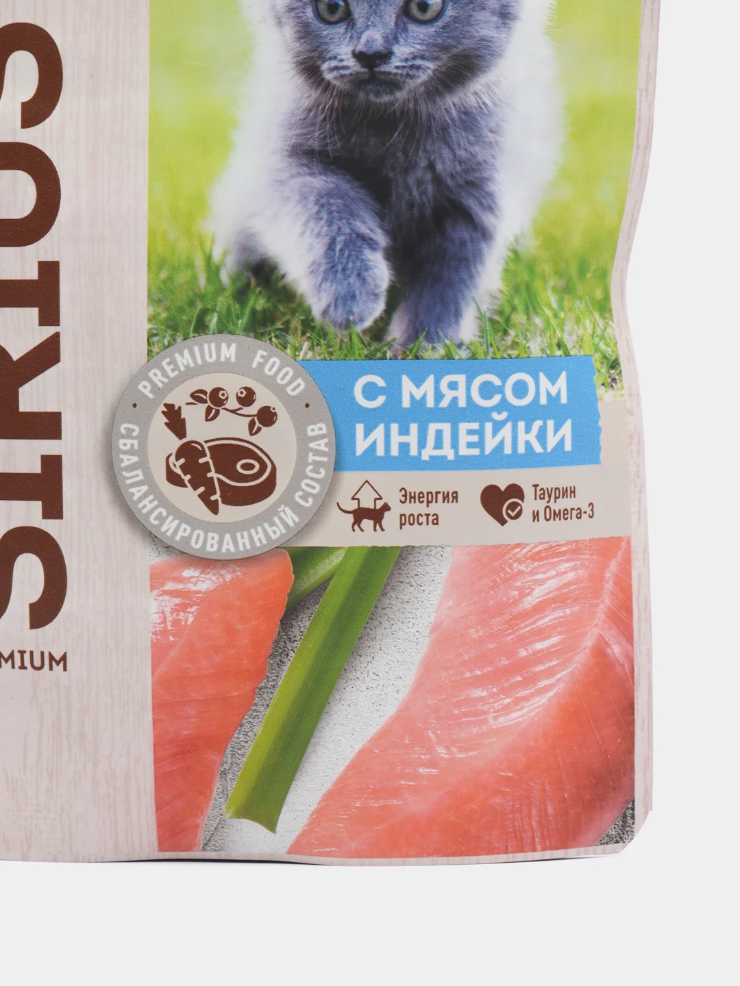 Влажный корм для котят SRIUS кусочки в соусе индейка с курицей, 85 г