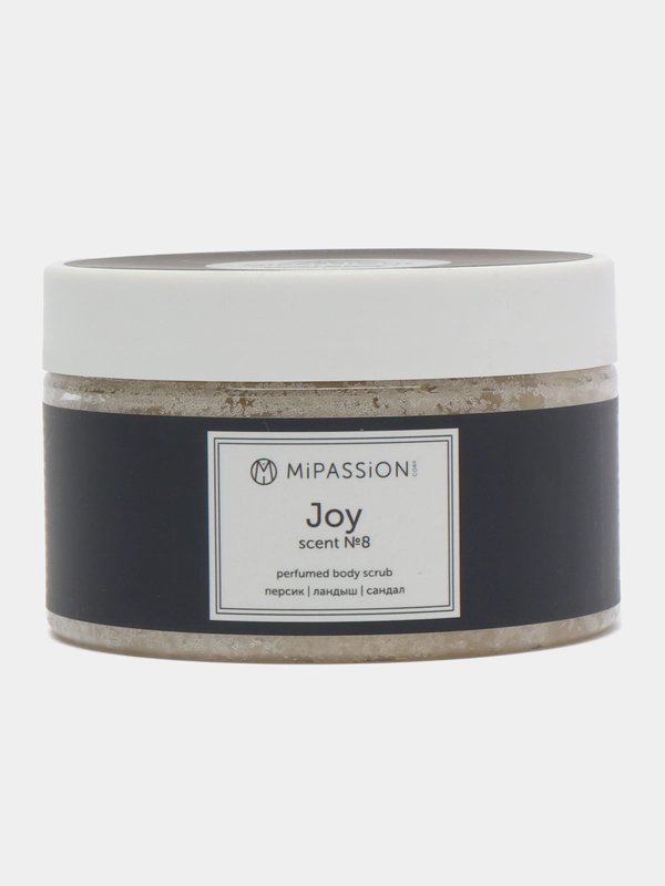 Парфюмированный скраб для тела Joy MIPASSION, 250 мл