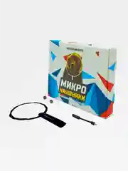 Микронаушник магнитный Microgadgest Bluetooth B1, со встроенным микрофоном