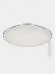 Светильник светодиодный GALAXY LED, 55Вт, 75Вт с пультом управления