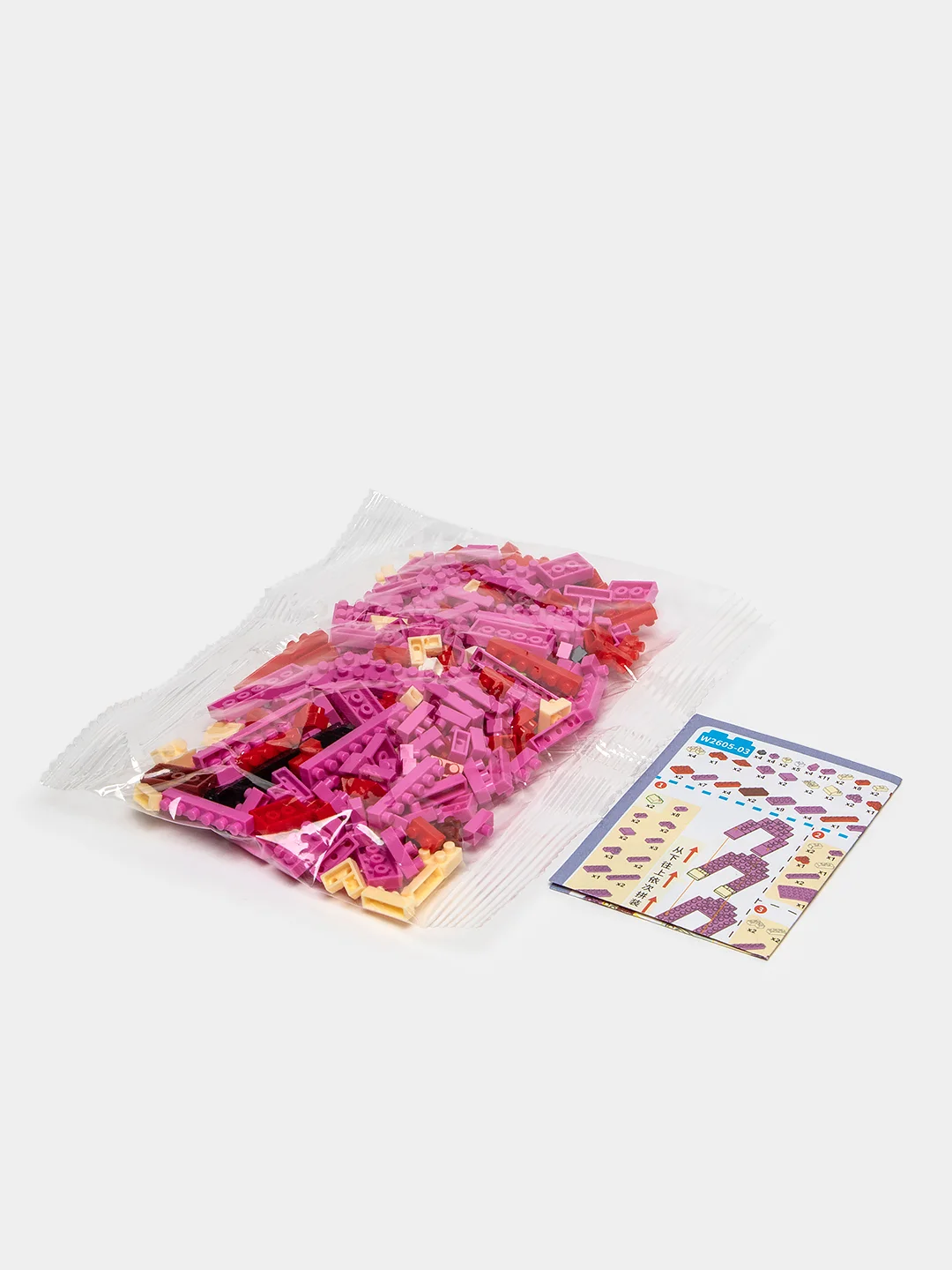 Морской детский 3D конструктор, игрушка развивающая