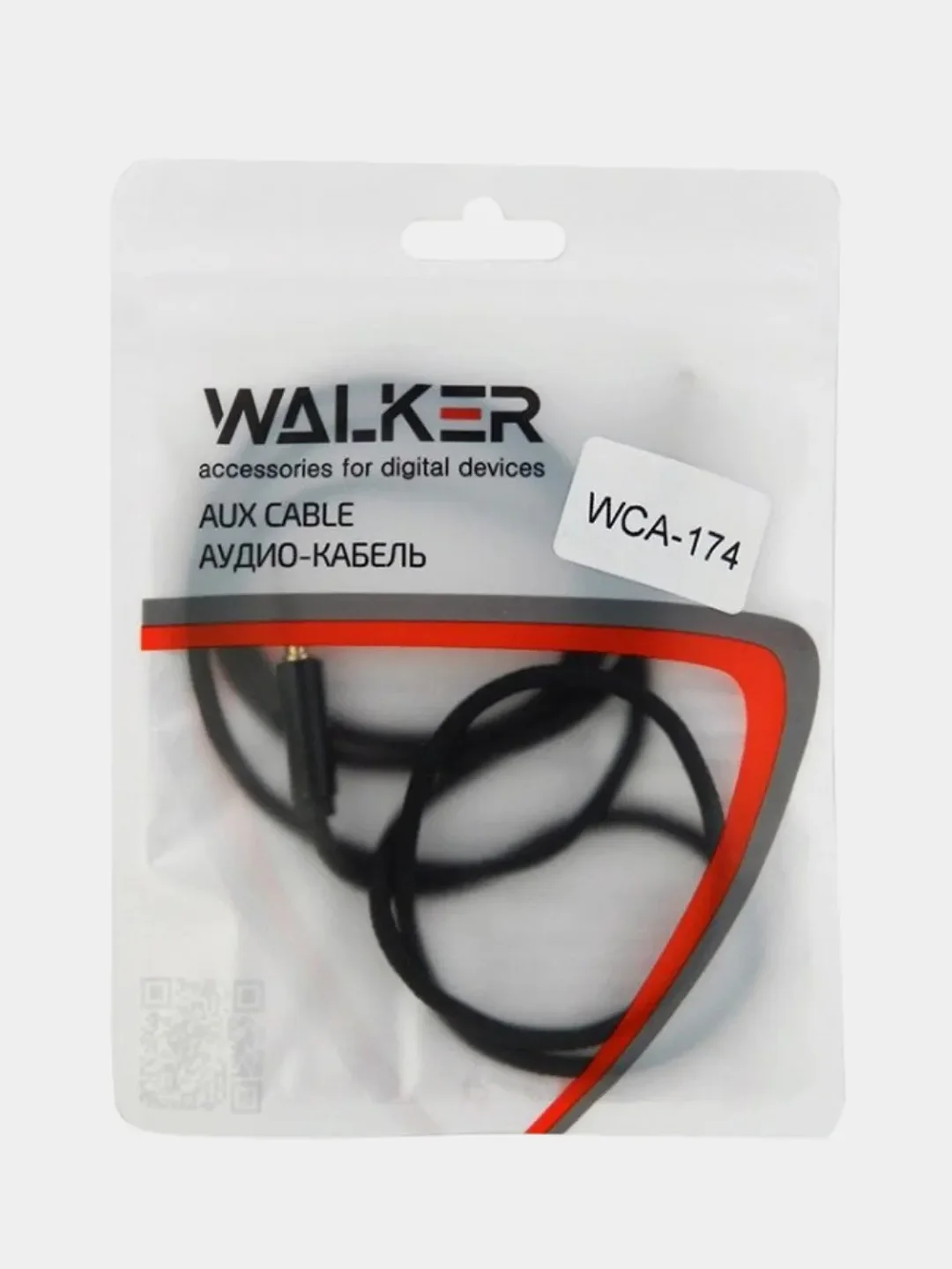 Синий aux кабель 3,5 х 3,5 мм WALKER WCA-174