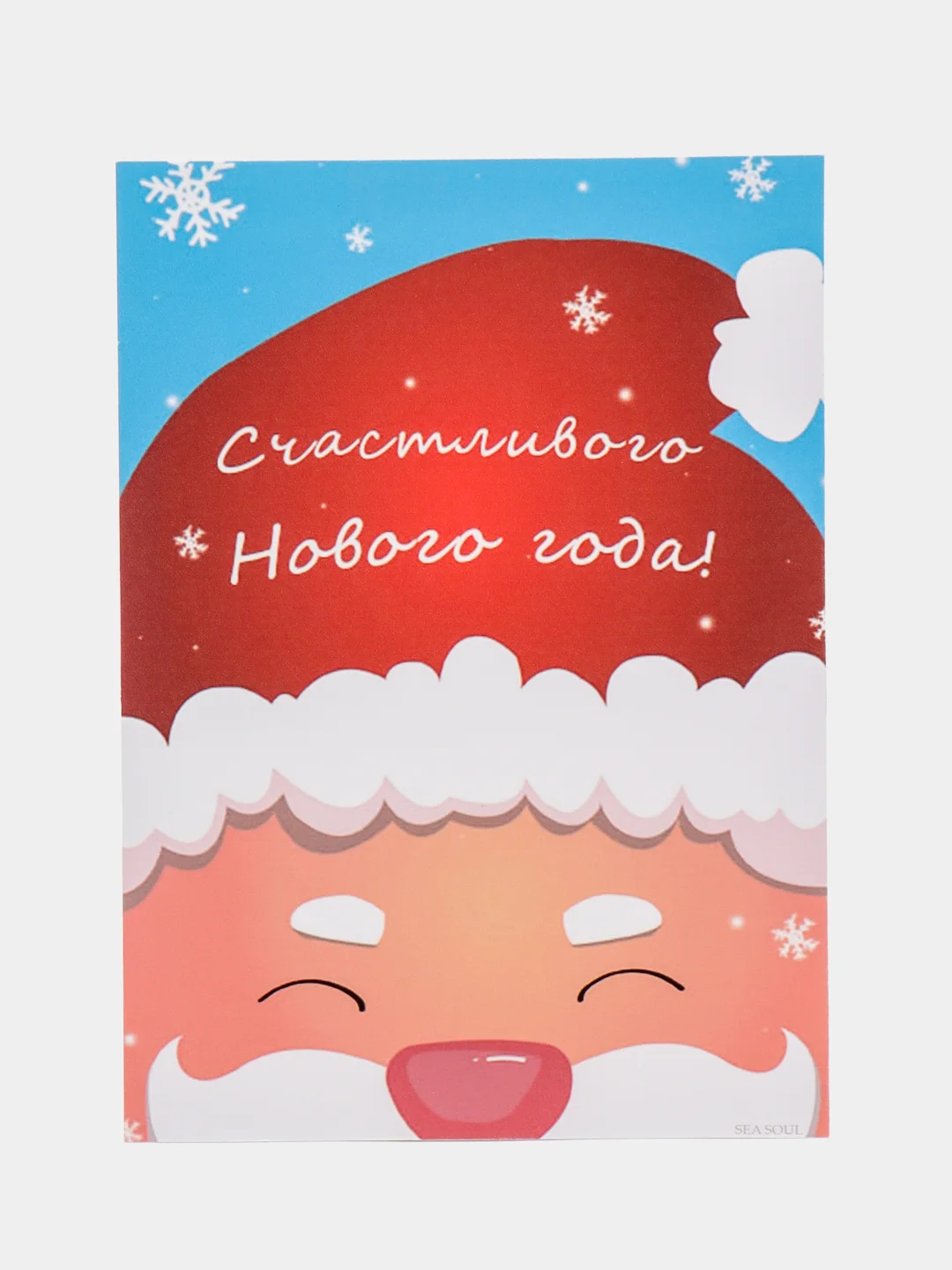 Красный новогодняя открытка Новый год, с елочками, с варежками и дед мороз